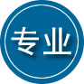 阿勒泰地区专业道路救援