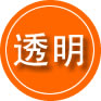 阿勒泰地区救援费用合理