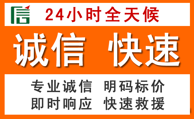 如何制定合理价格策略缓解阿勒泰地区道路救援售后压力